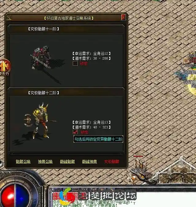 9.webp