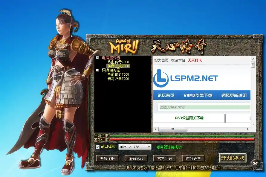 QQ图片20230202195635.webp
