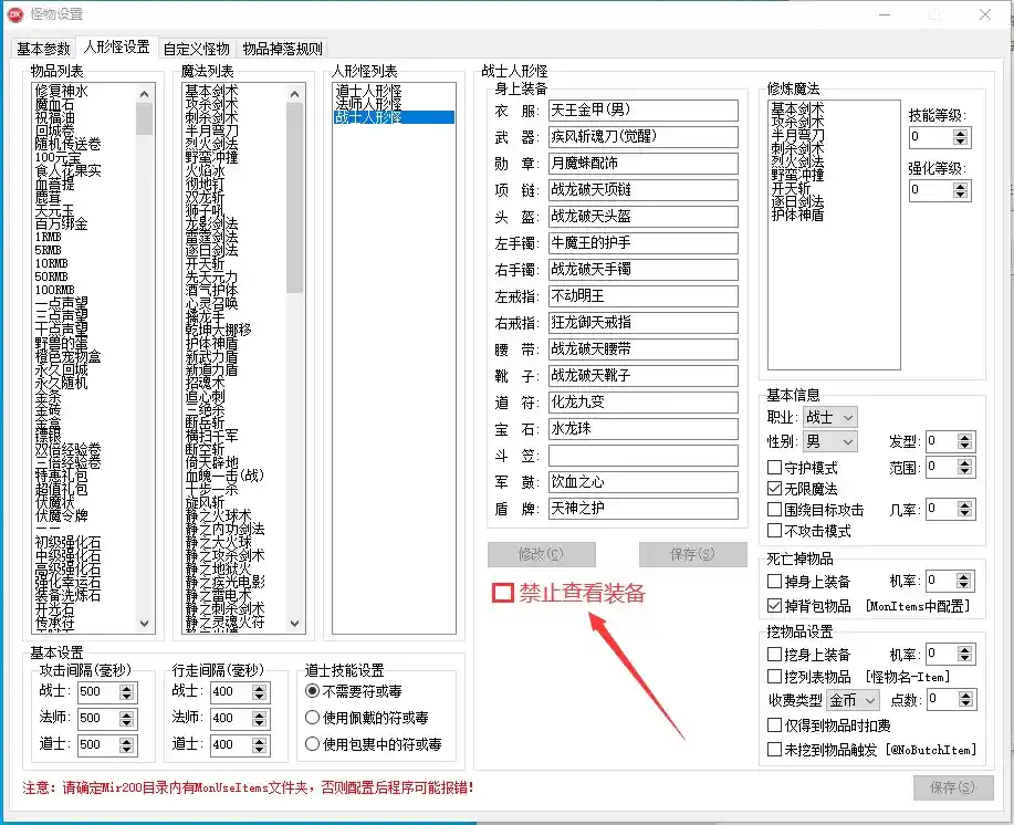 建议.webp