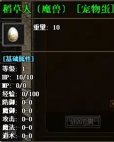 QQ截图20230204115500.webp