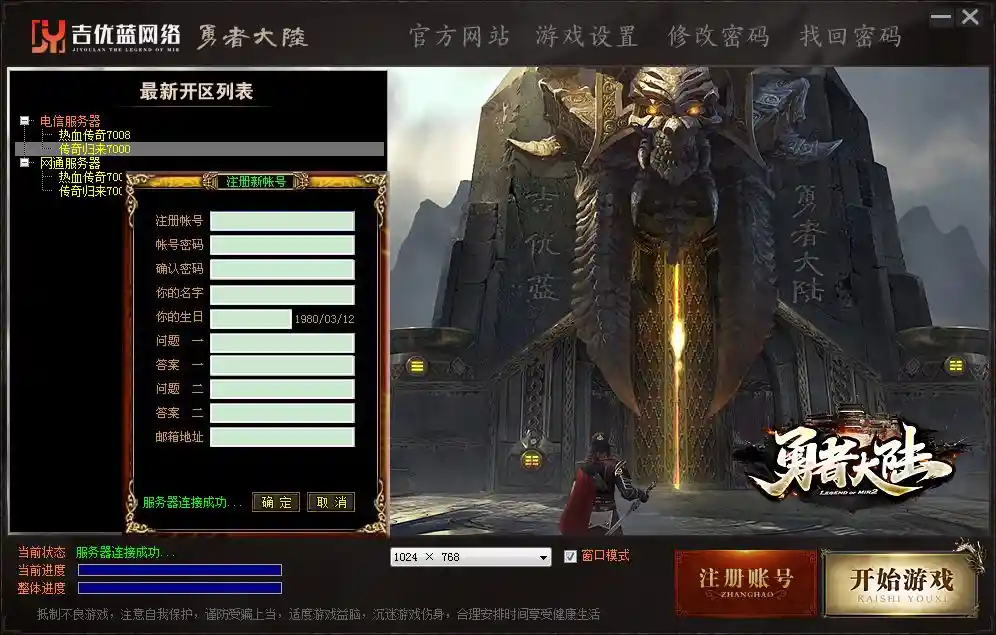 QQ图片20230203142650.webp