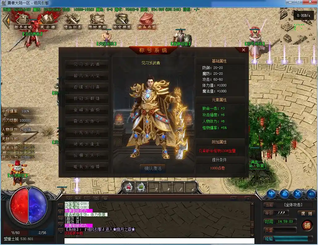 QQ图片20230203145907.webp