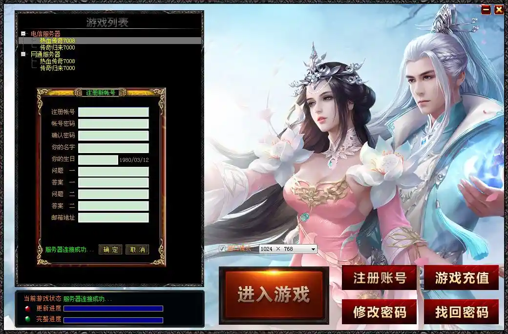 QQ图片20230204161734.webp
