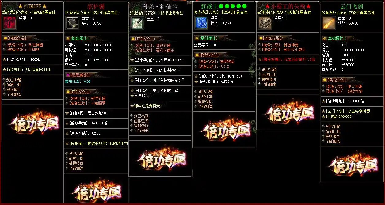 QQ图片20230204151946.webp