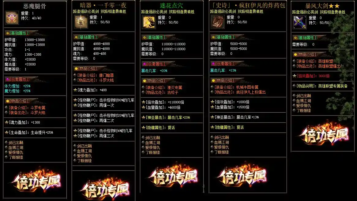 QQ图片20230204151905.webp