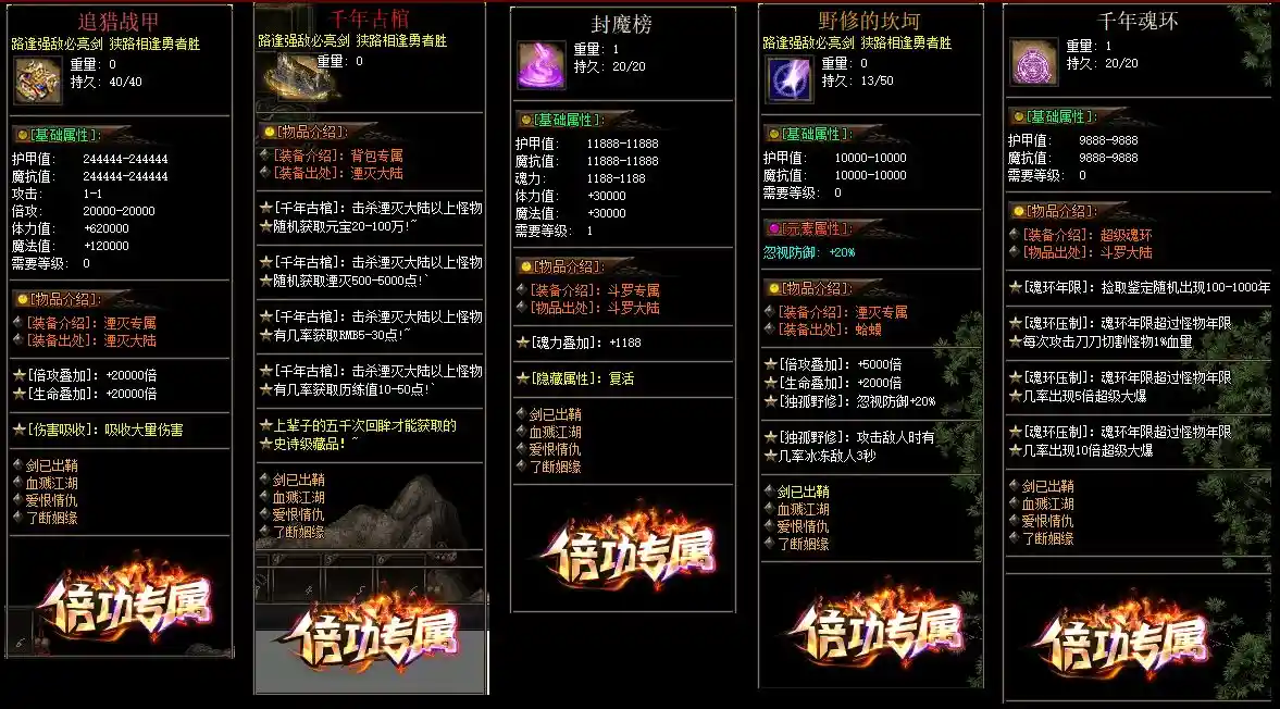 QQ图片20230204151830.webp