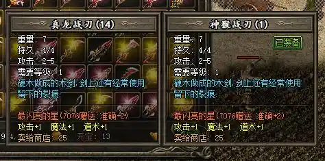 2.webp