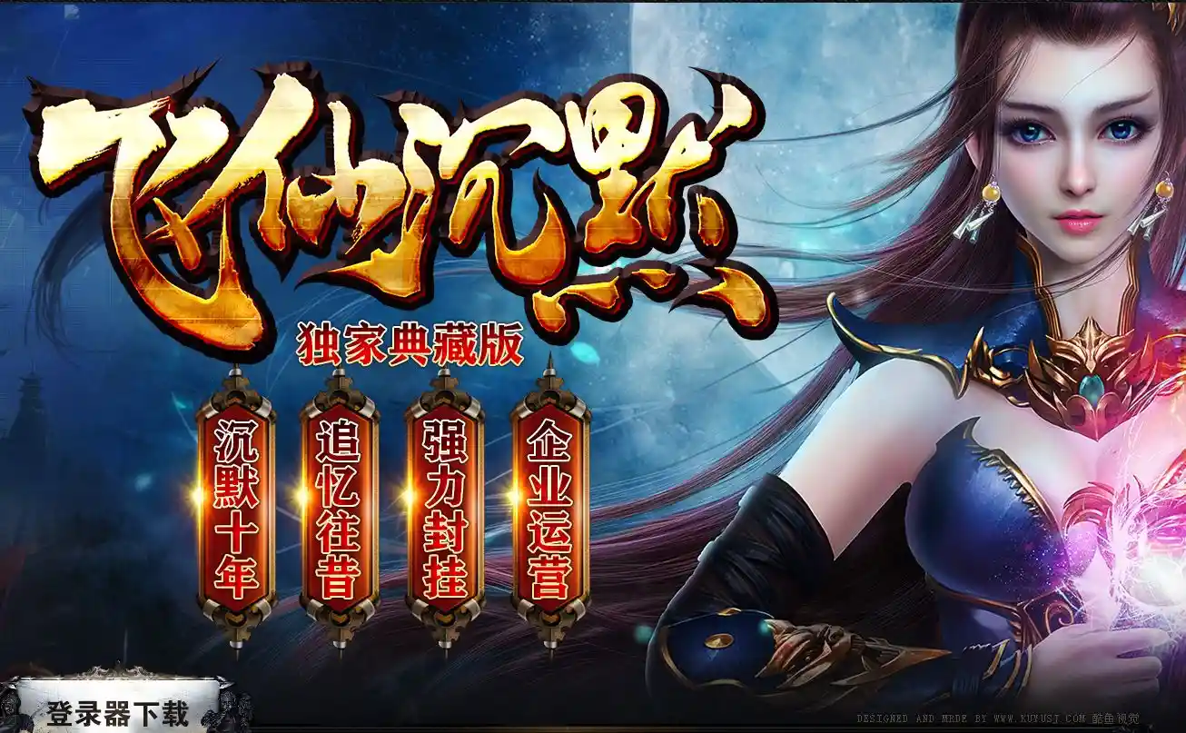 QQ图片20230205010433.webp