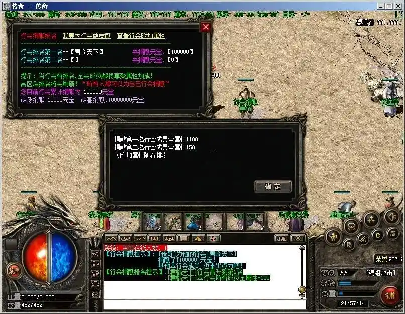 215450j83kyhht3ws4gw8d.webp