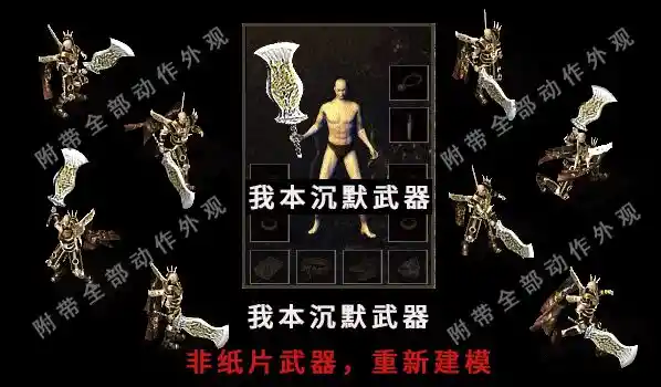 184252qqpgzejepegiqeko.webp