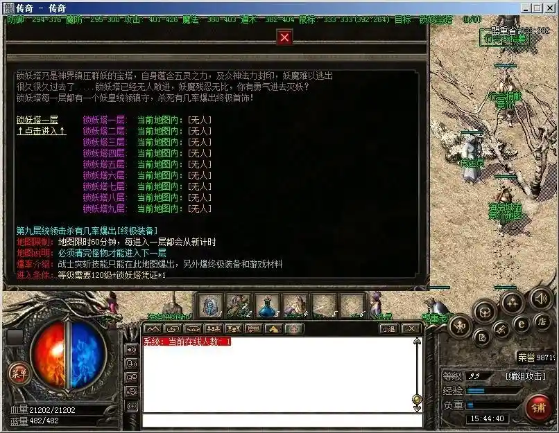 154900mbl8nju9rbbx8u9d.webp