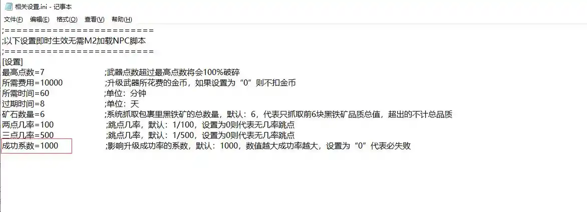 012454lsm1th7hubi72p0u.webp