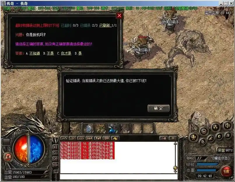 093957tktegg0c0tv54obm.webp