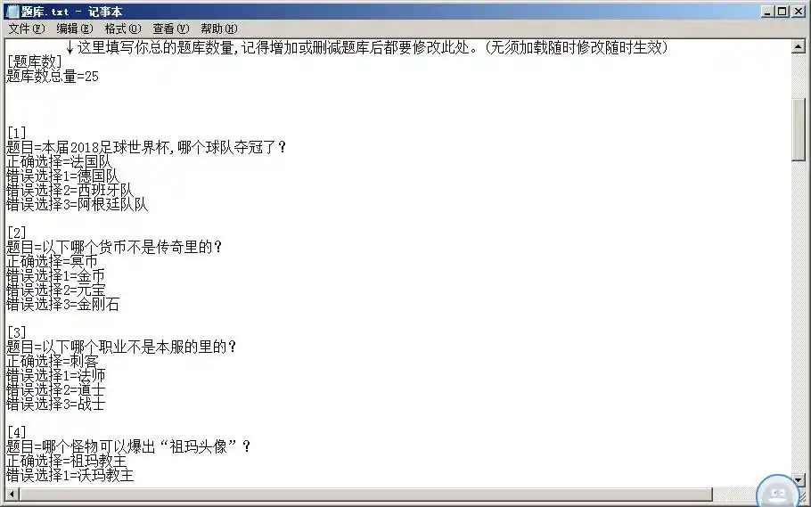 092959gnjjhunttgk9zrrz.webp