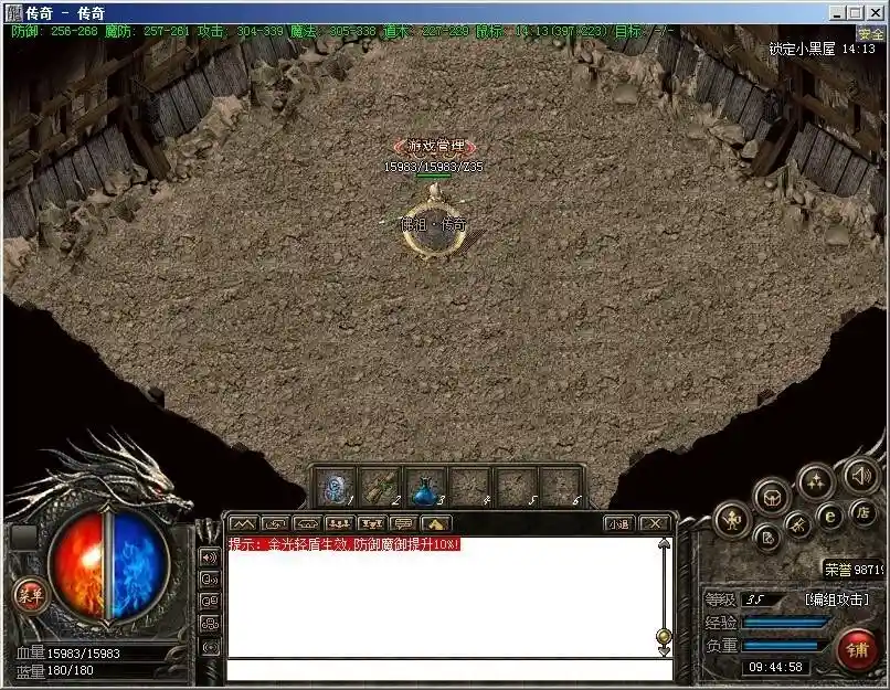094009bqy9yd4616rnjl6k.webp
