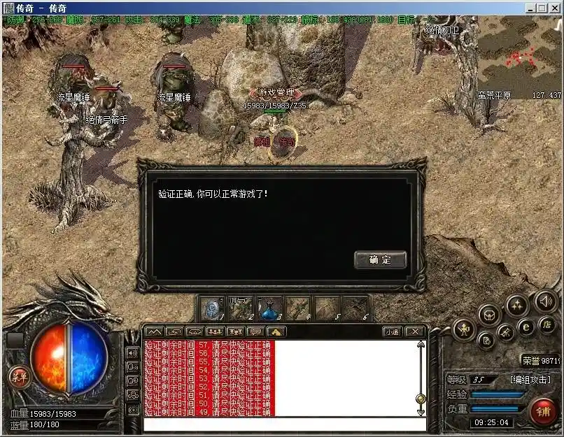 99.webp