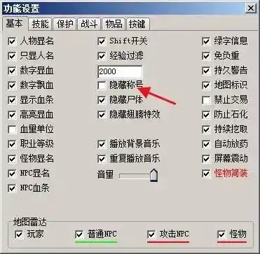 224954u9utcwdez0uf9laf.webp