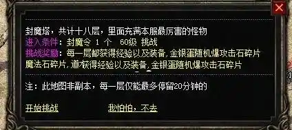 161231y2anmewxzeew0ws8.webp