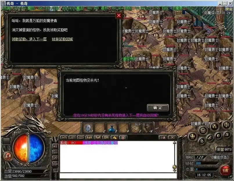 161232yi902z3qyh393263.webp