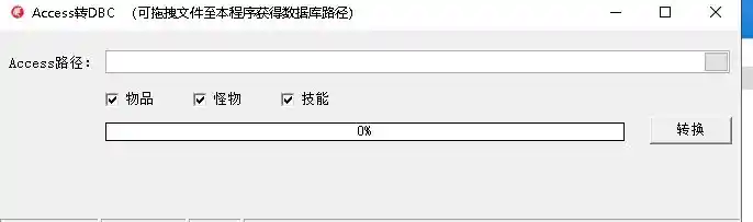 QQ截图20230205210132.webp