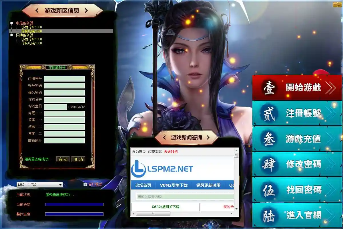 QQ图片20230205204315.webp