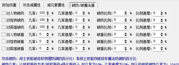 QQ截图20230207015714.webp