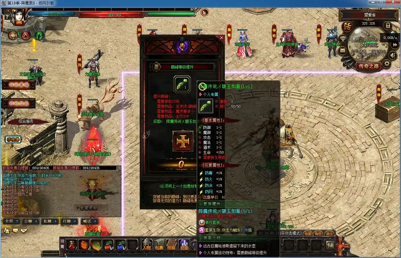 QQ图片20230207003452.webp