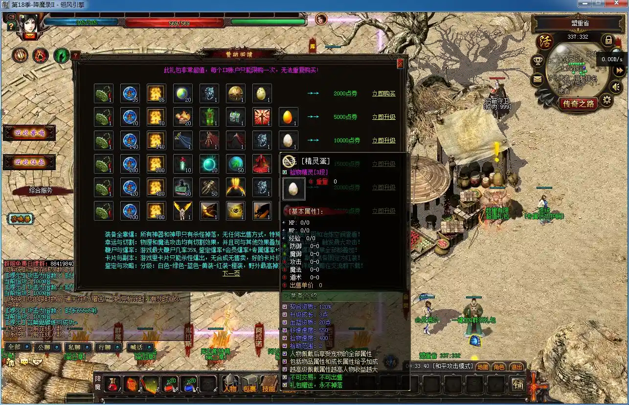 QQ图片20230207003347.webp