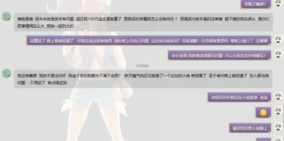 1.webp