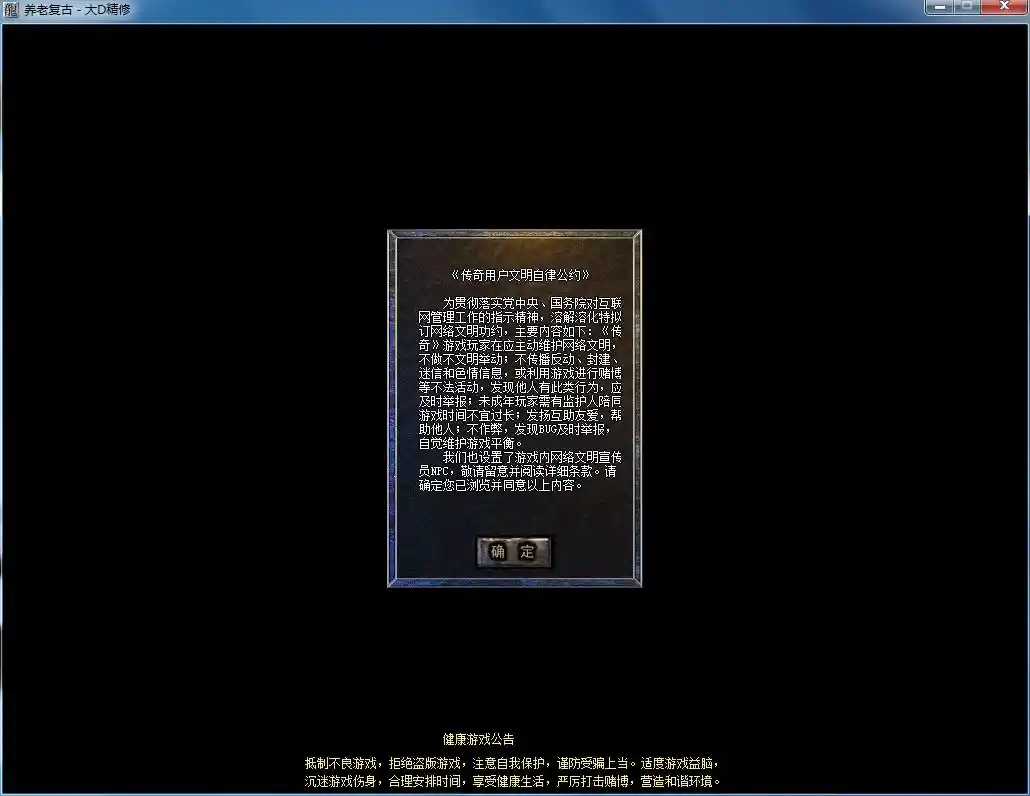 QQ图片20230207123046.webp