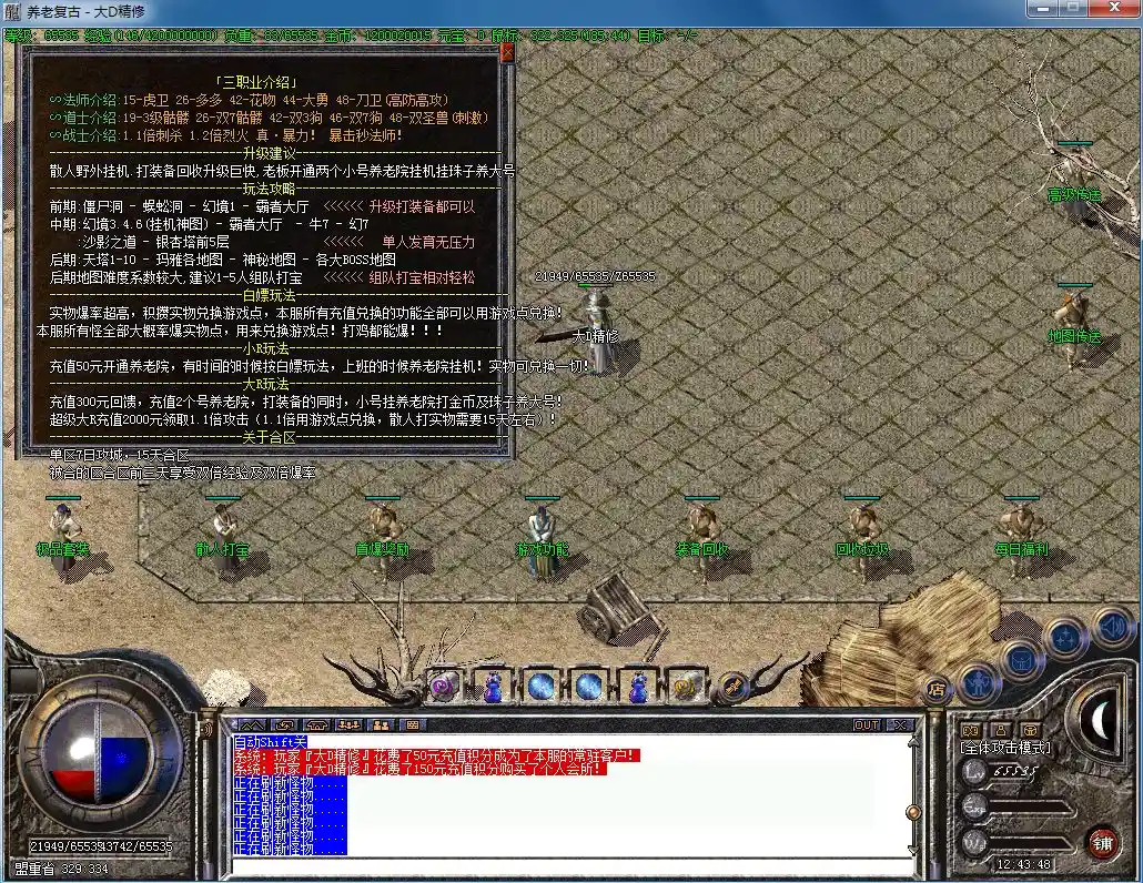 QQ图片20230207124351.webp