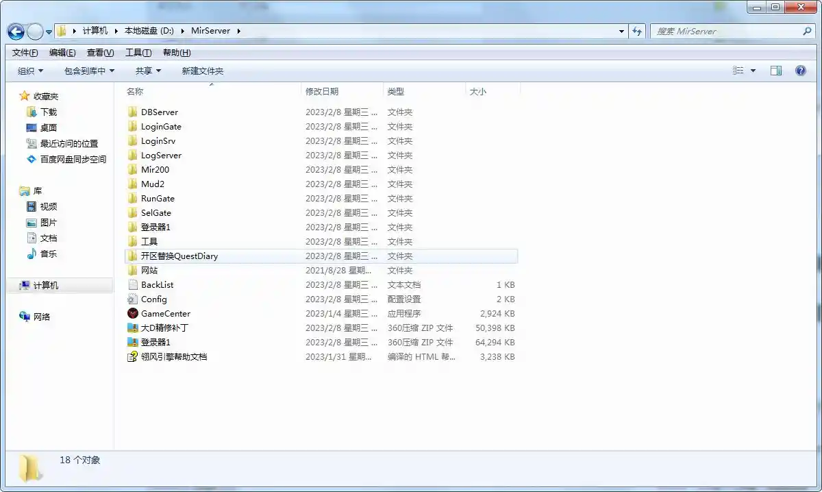 2.webp