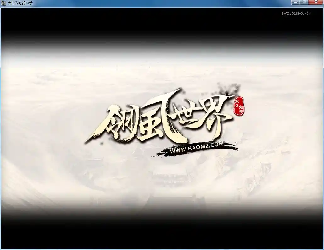 QQ图片20230208193534.webp