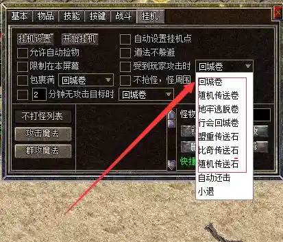 image.webp