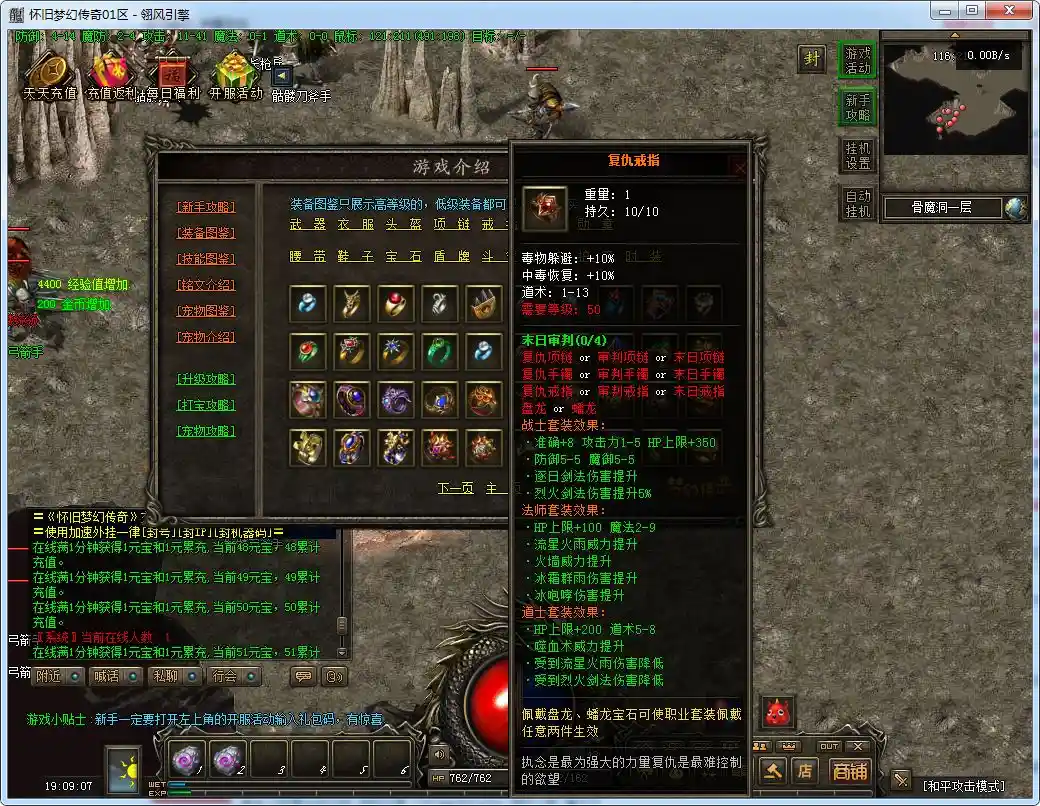 QQ图片20230209190918.webp