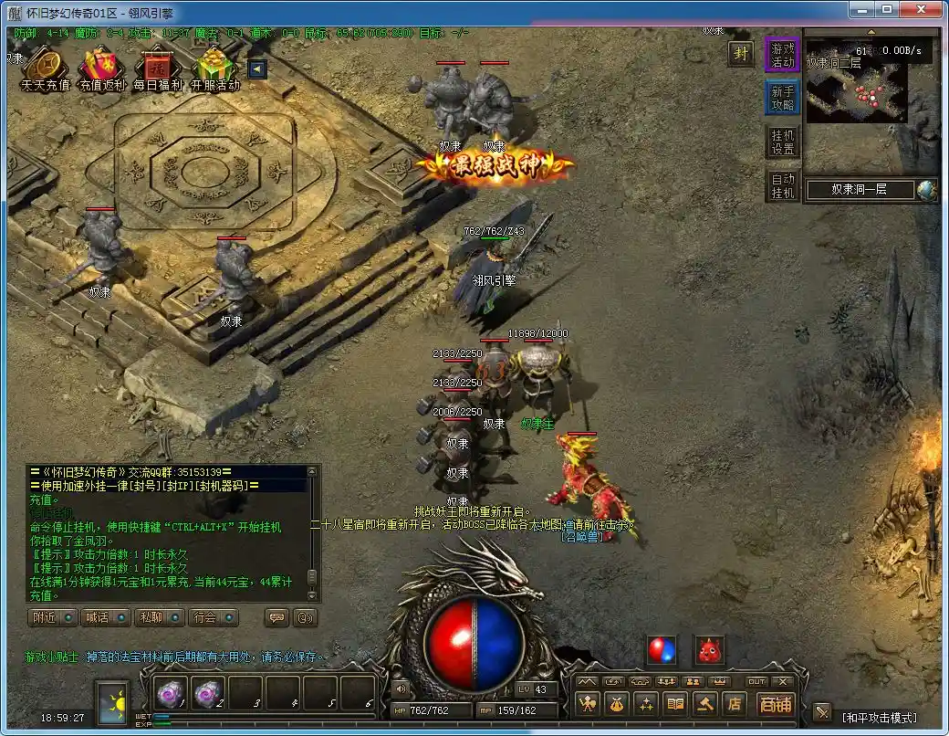 QQ图片20230209185959.webp