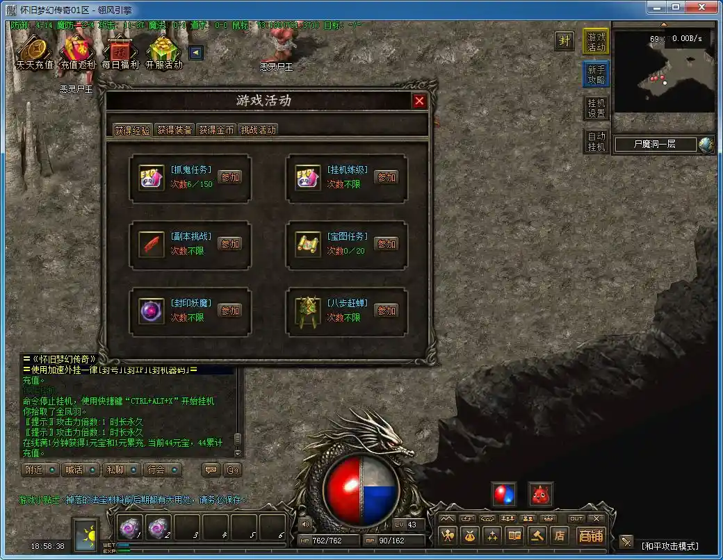 QQ图片20230209185844.webp