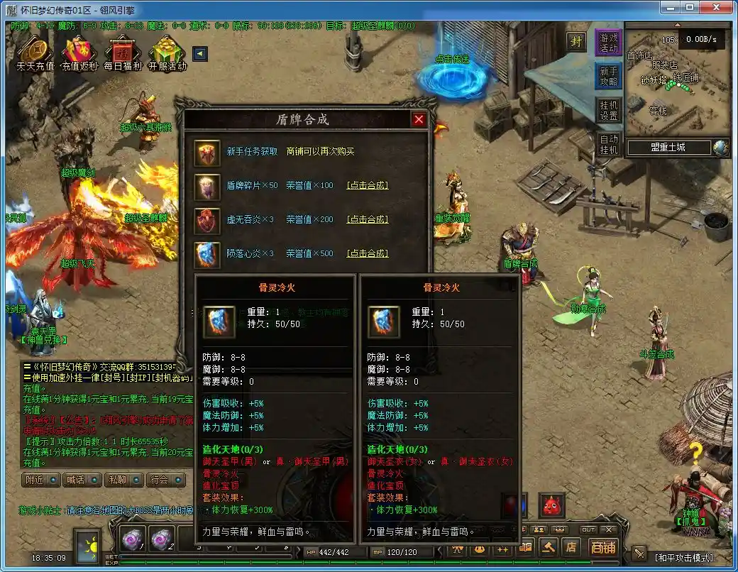 QQ图片20230209183517.webp