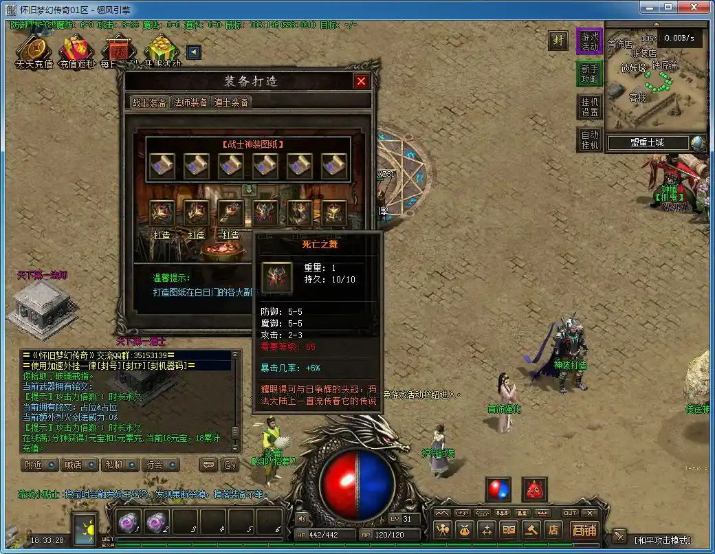 QQ图片20230209183336.webp