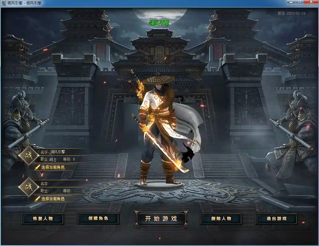 QQ图片20230209210253.webp
