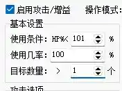 QQ截图20230212112719.webp
