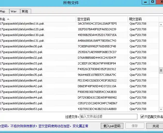 %V%}6IRPXBV`U7U3ODB9C.webp