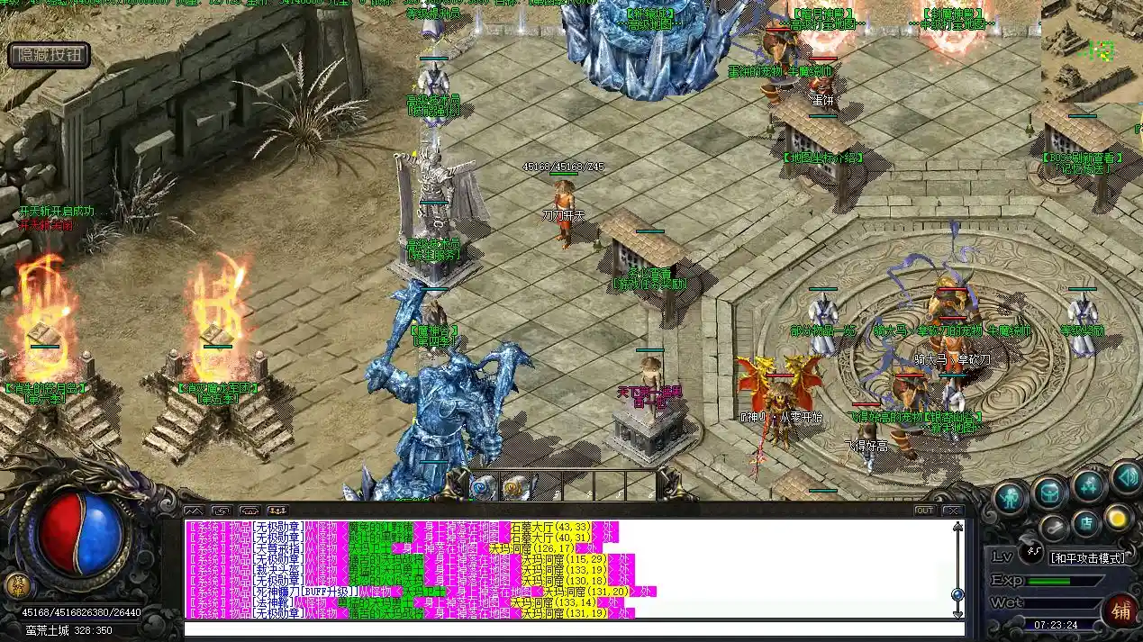 ]0J4GCWZ_8(YT$S930Y11VL.webp