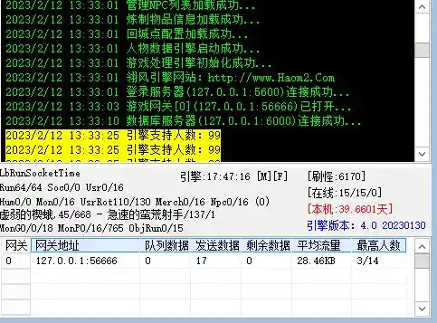 GD}E]RTE9DSIEV[XCHY]MMB.webp