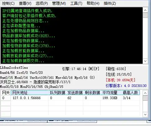 WT6K`8DH}Z7FZU6$XHPGZ59.webp
