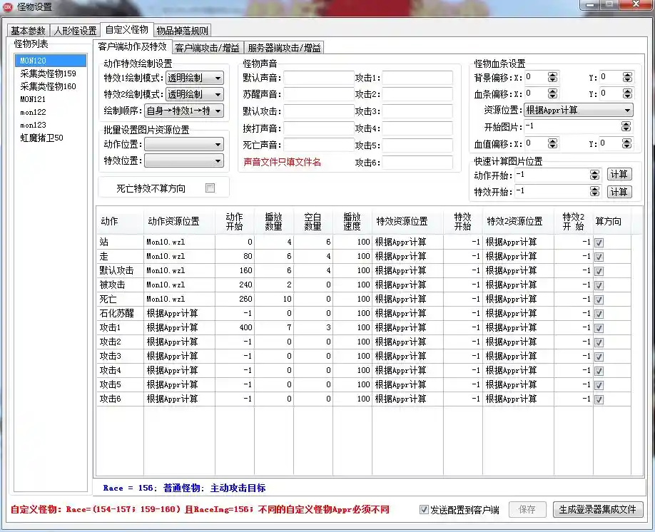 搜狗截图20230213104428.webp