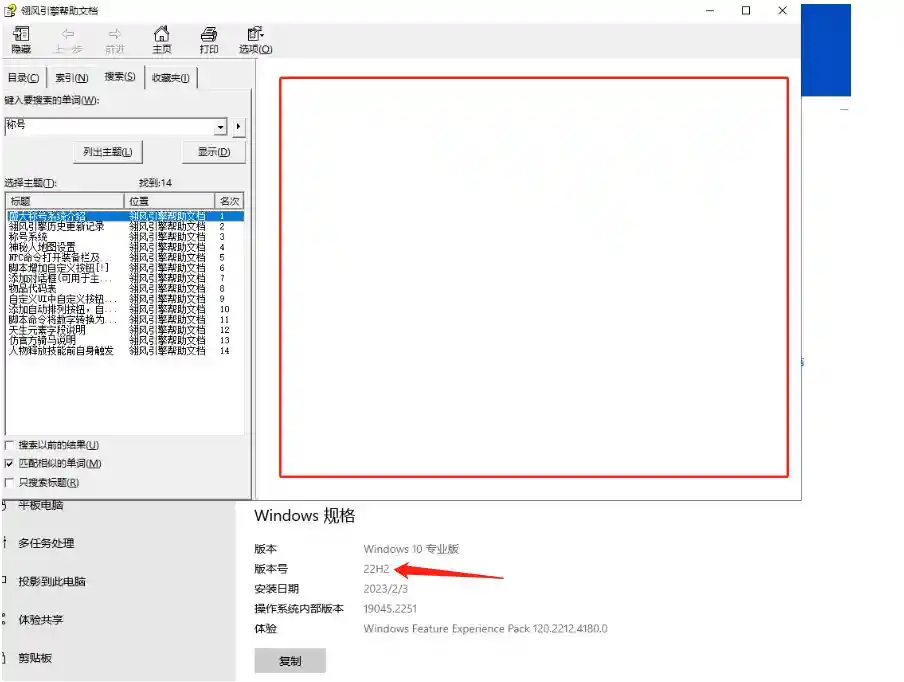 微信图片_20230214004509.webp