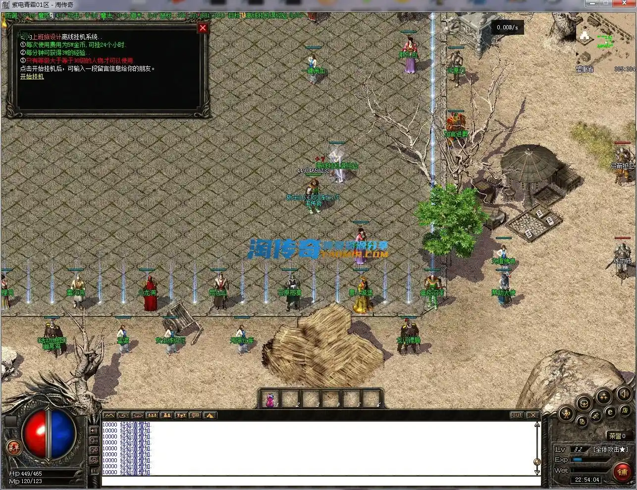 image.webp