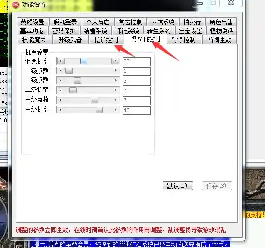 QQ图片20230215082016.webp