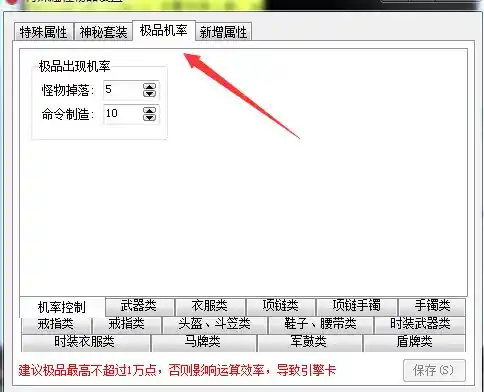 QQ图片20230215082024.webp